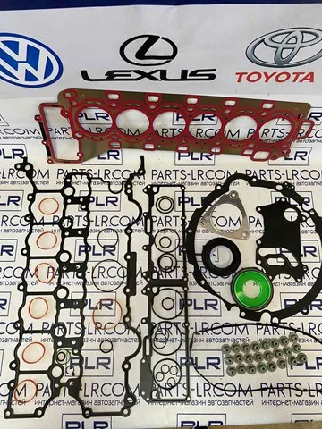  LR123926 Land Rover