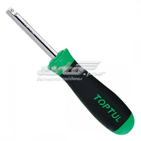  CAIP0816 Toptul