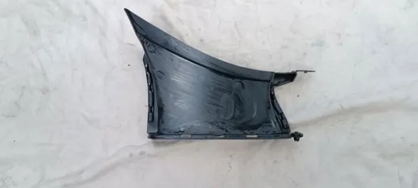  4J3809964 VAG