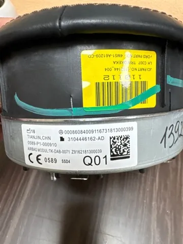  A0008608400 Mercedes