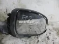 Дзеркальний елемент дзеркала заднього виду, правого FORD 1469513