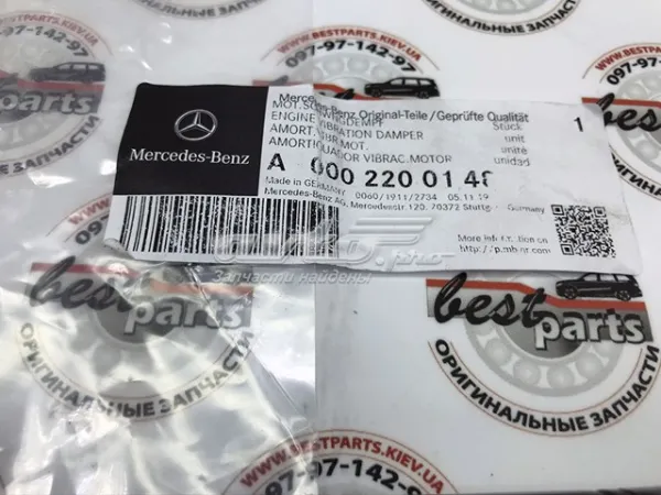  A0002200148 Mercedes