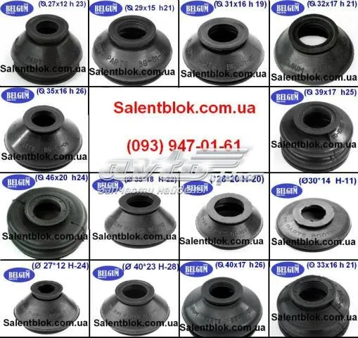 Пильник рульового накінечника BG0140 Belgum