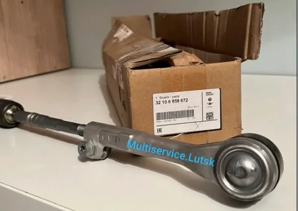 Рульова тяга 32106858672 BMW