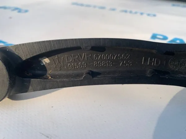 Важіль склоочисника 670001642 Maserati