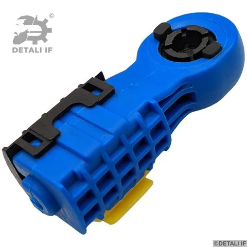  DF17384 Detali IF