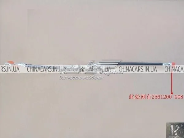  3561200G08 Great Wall