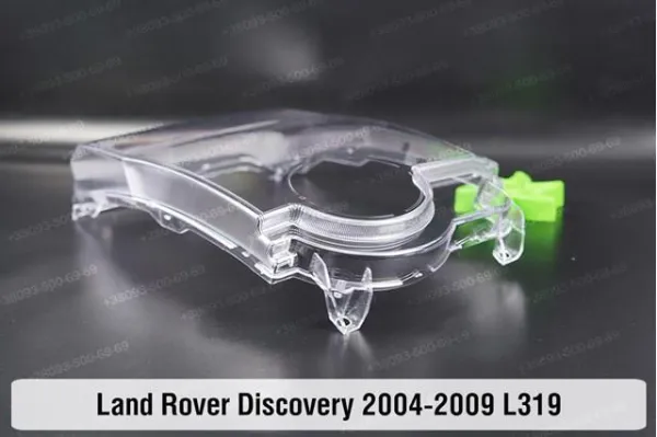 Фара ліва XBC500372 Land Rover