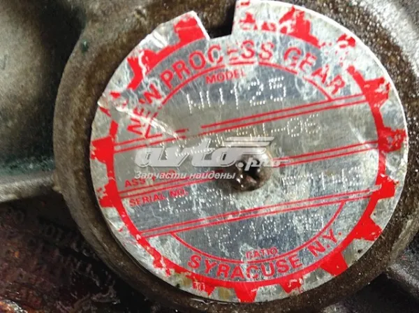 Ланцюг приводу роздавальної коробки 1229654 BMW