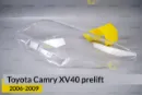 Скло фари лівої Lemarix A4770631 Скло фари лівої Lemarix A4770631