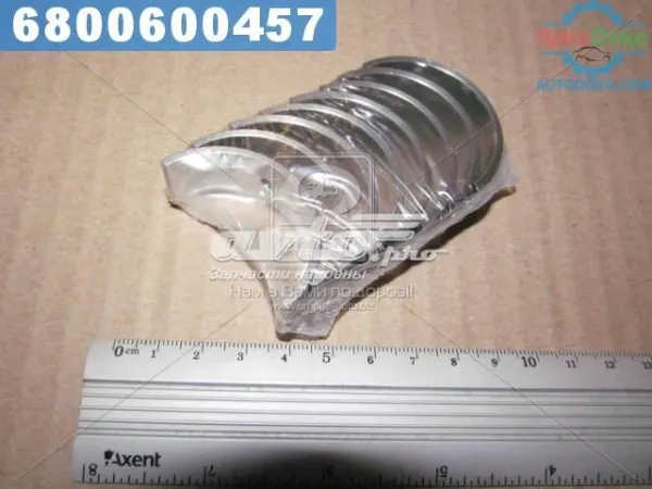 Вкладиші колінвалу, шатунні, комплект, 4-й ремонт (+1,00) R043A100 Taiho