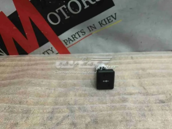  LR128006 Land Rover
