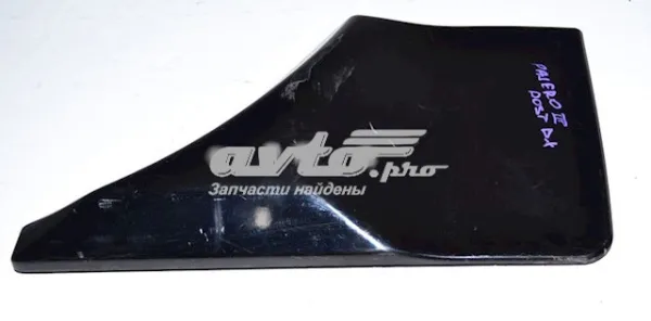  MN117244 Mitsubishi