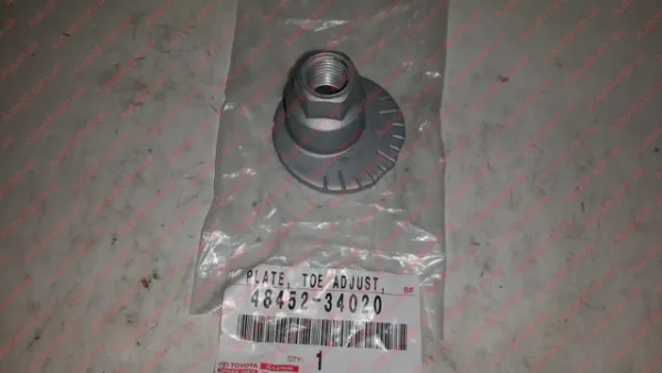 Гайка заднього нижнього важеля ексцентрична (розвалу) 4845234020 Toyota