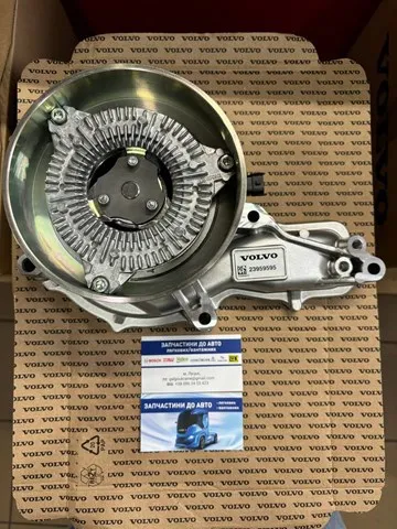 Помпа 7485020174 Renault (RVI)