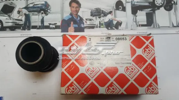 Сайлентблок ресори, задній FE08653 Febi