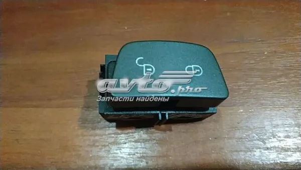  LR025905 Land Rover