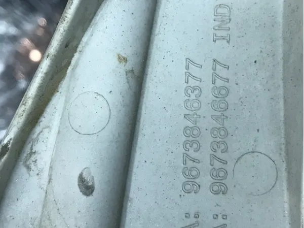  9673846377 Peugeot/Citroen