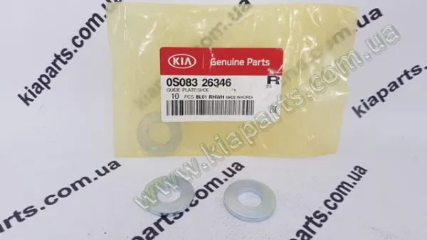  0S08326810 Hyundai/Kia