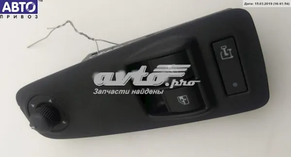  7354874230 Fiat/Alfa/Lancia