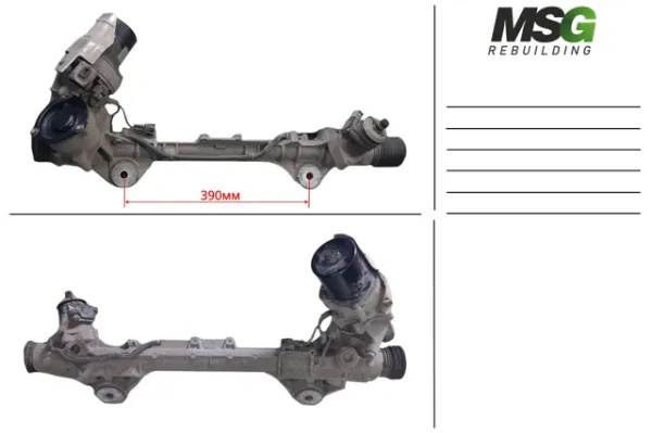 Рульова рейка 492006HL2A Nissan/Infiniti