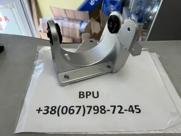 Компресор пневмопідкачки (амортизаторів) RQU500064 Britpart