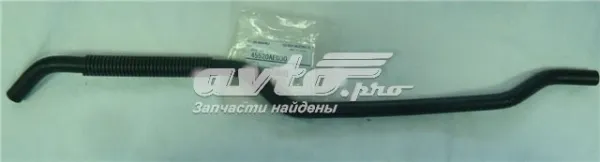  45520AE050 Subaru