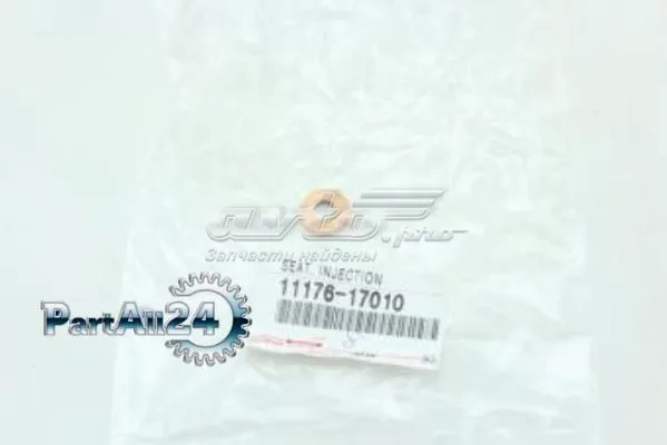 Кільце форсунки 1117617010 Toyota