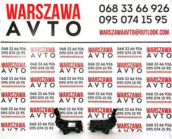 Кронштейн супорту радіатора нижнього PMZ30043AL Signeda