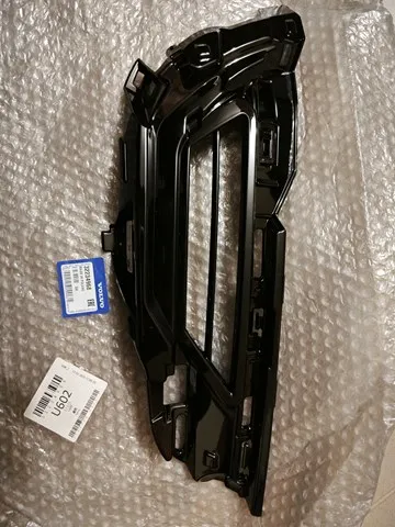  32234968 Volvo
