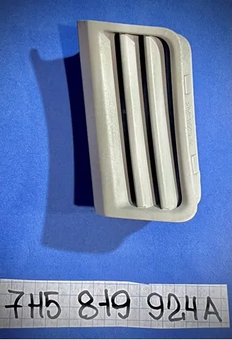 7H5819924A VAG