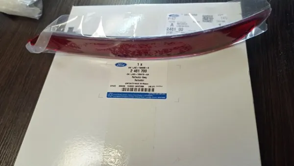  2481700 Ford