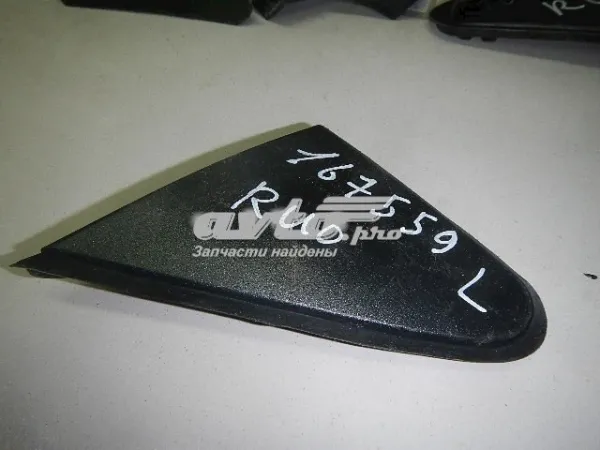  861804Y000 Hyundai/Kia