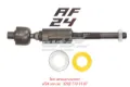 Рульова тяга FEBI 44161