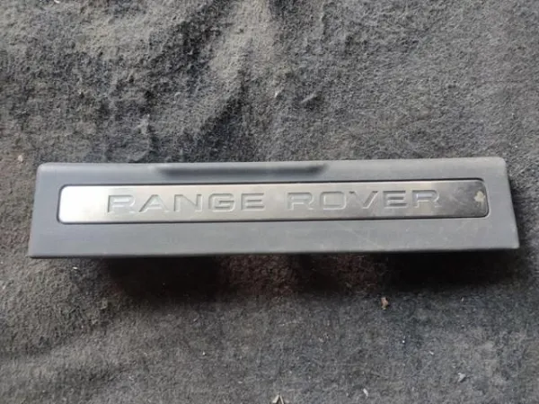 LR033315 Land Rover