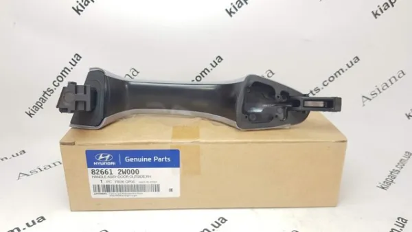 Ручка передньої двері зовнішня права 826613X200 Hyundai/Kia