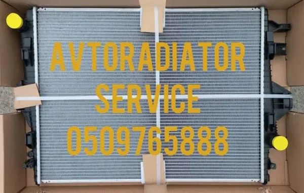 Радіатор 5822081 Polcar