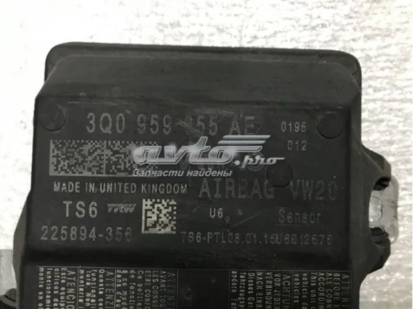  3Q0959655AE VAG
