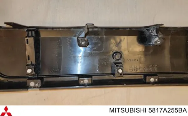  5817A292HB Mitsubishi