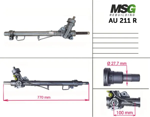 Рульова рейка AU211R MSG Rebuilding