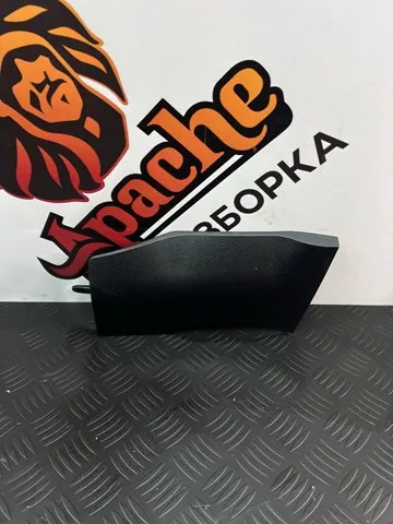  5539478010 Toyota
