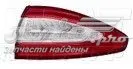 Ліхтар задній правий, зовнішній 1311910RAE Depo/Loro/Abakus