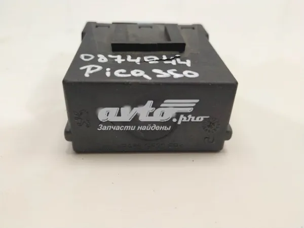  9663392880 Peugeot/Citroen