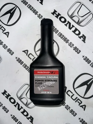 Рідина ГУР 08285P990CZA3 Honda