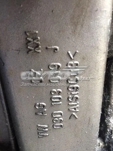  03D103019J VAG