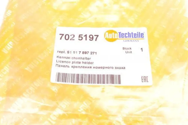 Панель кріплення номерного знака, переднього 7025197 Autotechteile