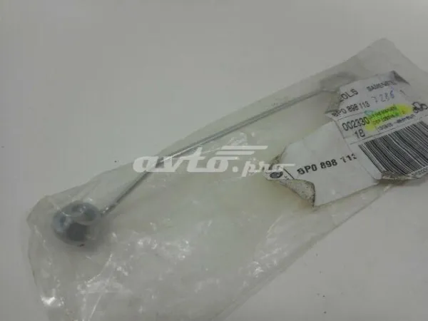  8P0898113 VAG