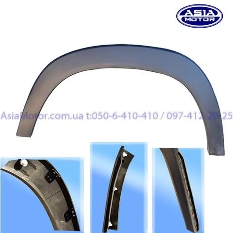  J695512710 Chery