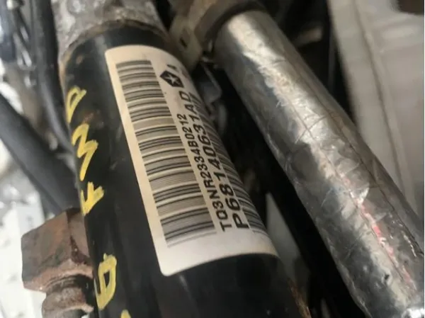 Рульова рейка 68140631AD Chrysler