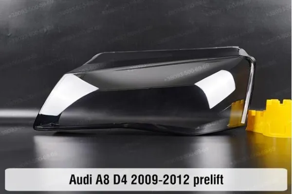  4H0941030AC VAG